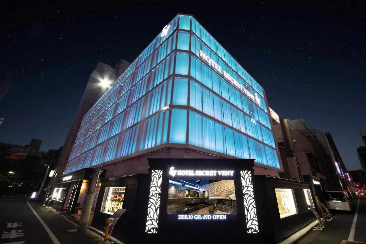 ** Love hotel Hotel Secret Veny (Adults Only) Tokyo Japan